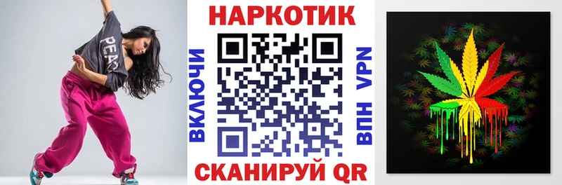 Купить АМФ  Меф мяу мяу  Каннабис  A-PVP  Хабаровск