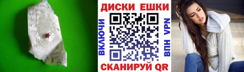ЭКСТАЗИ louis Vuitton  Купить  Хабаровск 