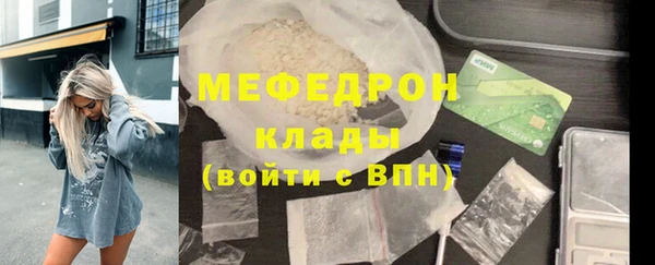 COCAINE Майский