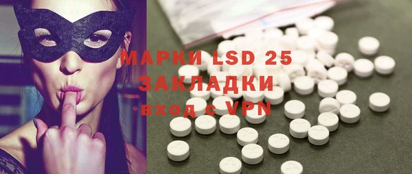 COCAINE Майский