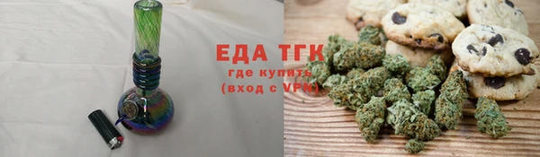 COCAINE Майский