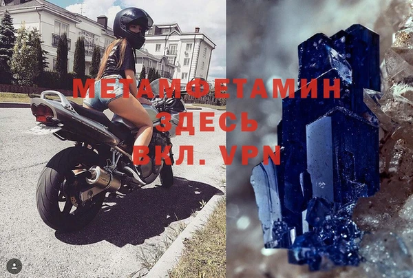 COCAINE Майский