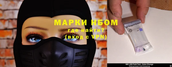 COCAINE Майский