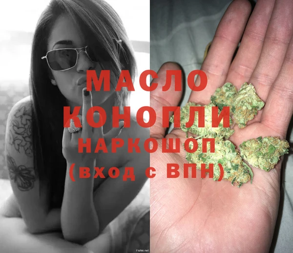 COCAINE Майский