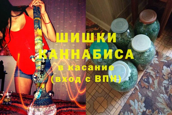 кокаин Магас