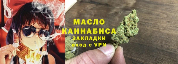COCAINE Майский