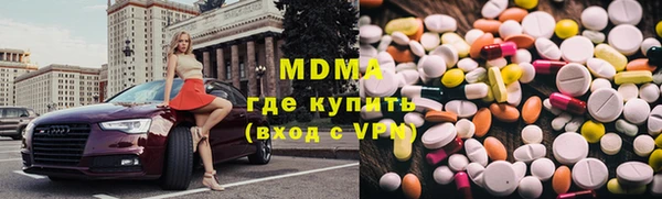 COCAINE Майский