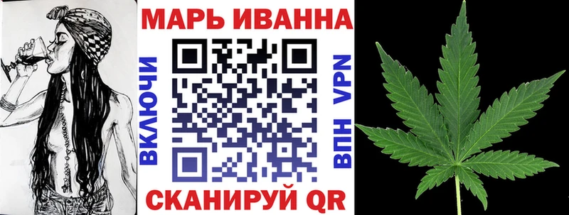 Купить  Хабаровск  Марихуана OG Kush 